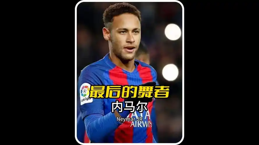 明自己