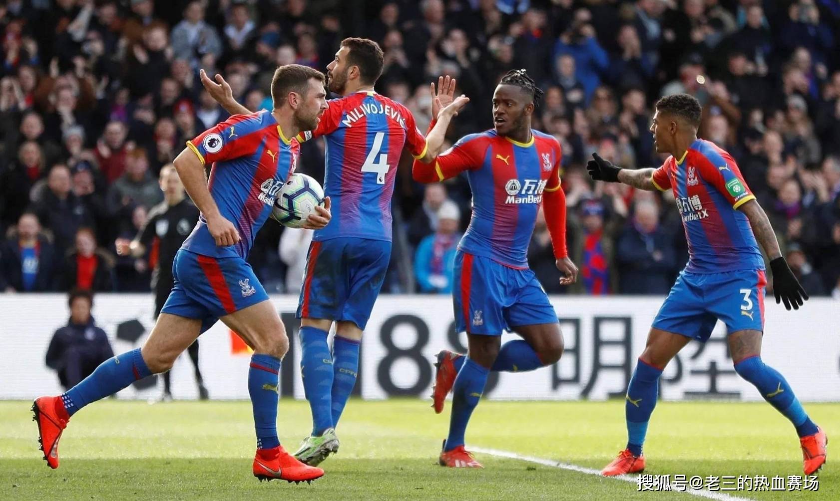 随着比赛的 随着比赛的